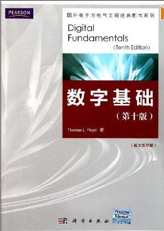 9780190359232: Digital Fundamentals (10th Edition)