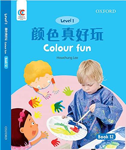 9780190821463: Colour Fun: 12