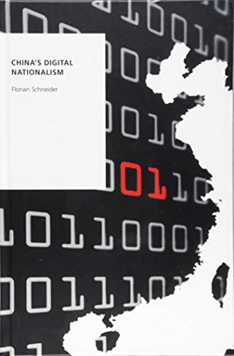 9780190876791: China's Digital Nationalism (Oxford Studies in Digital Politics)