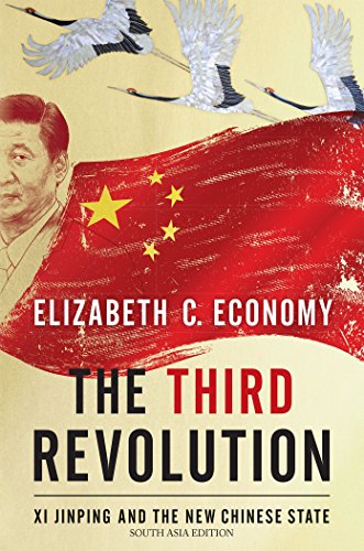 9780190921637: The Third Revolution- XI Jinping And The Chinese State- South Asia Editoin [Paperback] ELIZABETH C ECONOMY