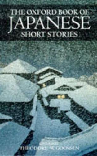 9780192123343: The Oxford Book of Japanese Short Stories