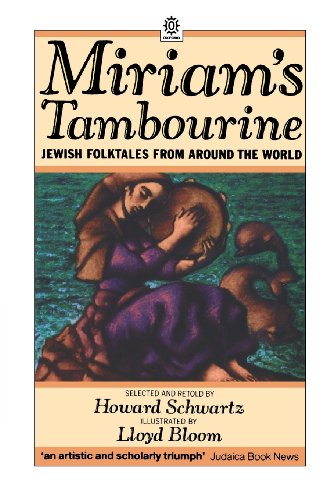 9780192821362: Miriam's Tambourine: Jewish Folk Tales from Around the World (Oxford paperbacks)