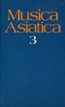 9780193232365: Musica Asiatica: v. 3