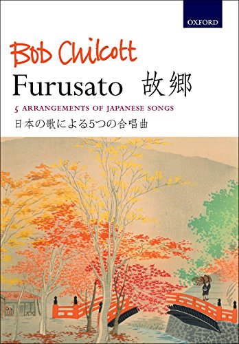9780193378049: Furusato: 5 arrangements of Japanese songs