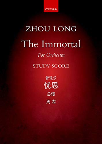 9780193412804: The Immortal: Study score