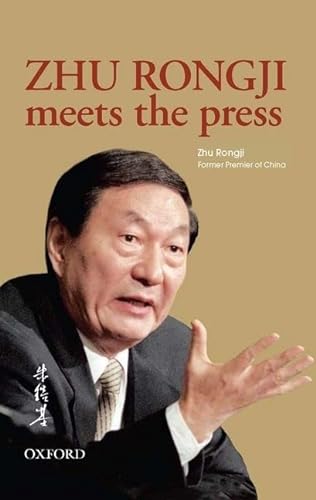 9780193966413: Zhu Rongji Meets the Press