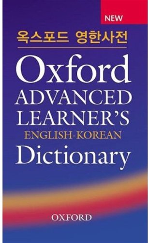 9780194001144: Oxford Advanced Learner's English-Korean Dictionary