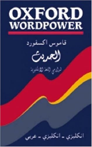 Oxford Wordpower Dictionary: For Arabic-speaking Learners of English