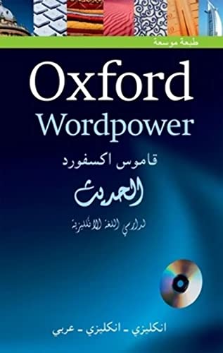 Stock image for OXFORD WORDPOWER DICTIONARY ARABIC 3E PACK (Arabic Dictionaries) for sale by SecondSale