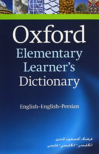 Beispielbild fr Oxford Elementary Learner's Dictionary zum Verkauf von Blackwell's