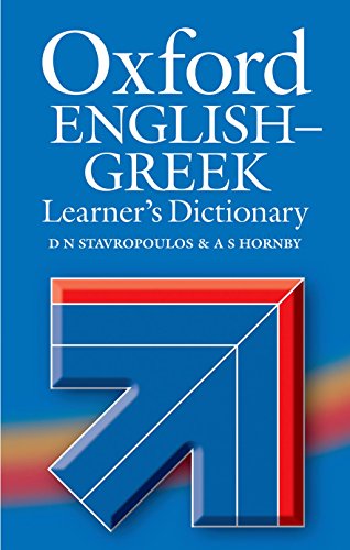 Oxford English-Greek Learner's Dictionary (9780194325677) by Stavropoulos, D N