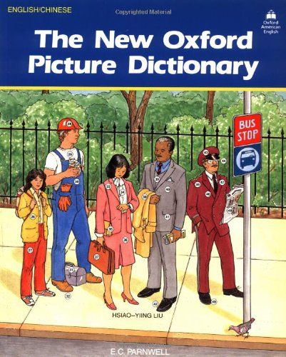 Stock image for The New Oxford Picture Dictionary (English/Chinese Edition) for sale by SecondSale