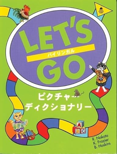 9780194359290: Let's Go Picture Dictionary: English-Japanese Edition