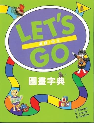 9780194359306: Lets Go Picture Dictionary Chinese Edition: English/Chinese