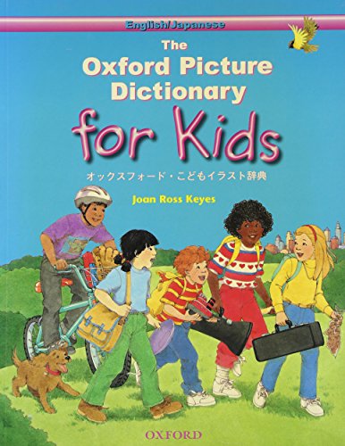 Imagen de archivo de The Oxford Picture Dictionary for Kids: English-Japanese Edition a la venta por HPB-Red