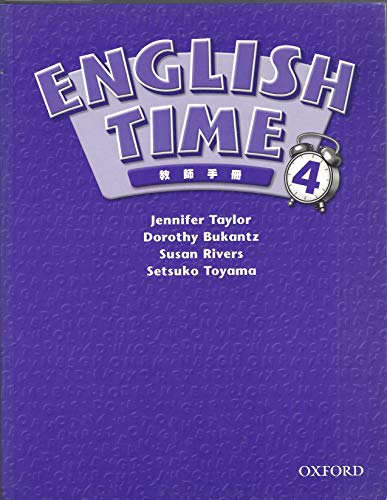 Stock image for English Time 4 (Chinese version). for sale by Brentwood Books
