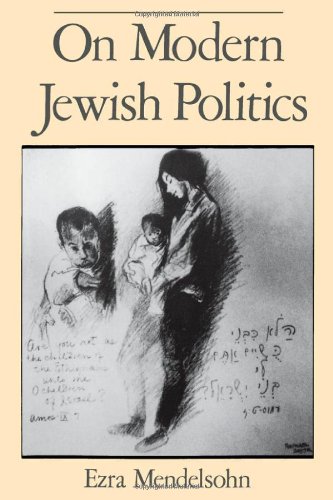 Stock image for On Modern Jewish Politics (Studies in Jewish History) for sale by HPB-Red