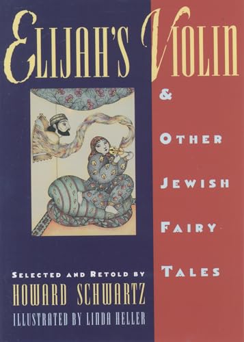 9780195092004: Elijah's Violin & Other Jewish Fairy Tales