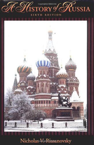 Imagen de archivo de A History of Russia a la venta por Better World Books: West