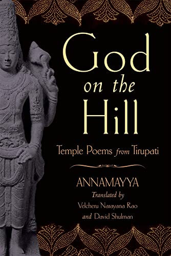 9780195182835: God On The Hill: Temple Poems From Tirupati