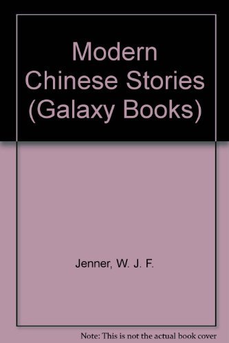 9780195197884: Modern Chinese Stories (Galaxy Books)