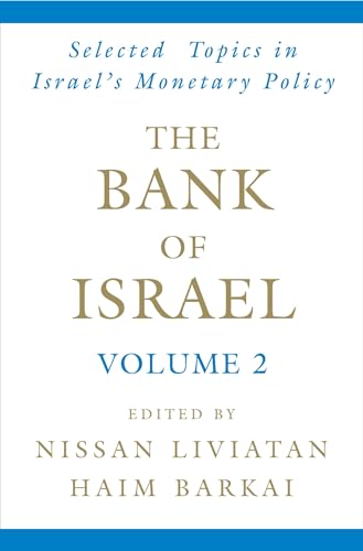 9780195300734: Volume 2: Selected Topics in Israel's Monetary Policy (The Bank of Israel)