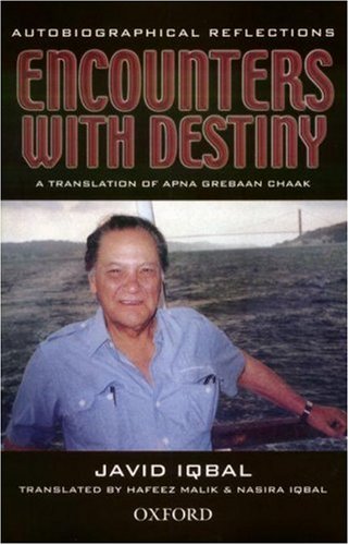 9780195471427: Encounters with Destiny: Autobiographical Reflections