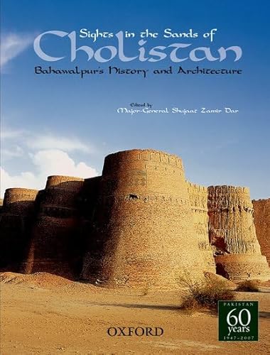 9780195473537: Bahawalpur: History and Architecture