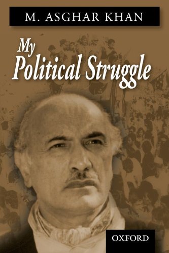 9780195476200: My Political Struggle
