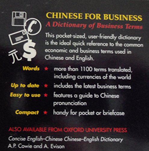 Oxford Chinese for Business: A Dictionary of Business Terms