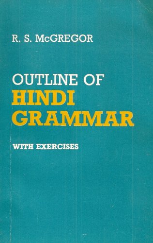 9780195607970: An Outline of Hindi Grammar