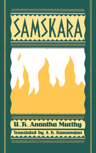Stock image for Samskara: A Rite for a Dead Man for sale by Decluttr