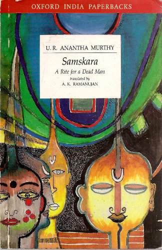 9780195623888: Samskara: A Rite for a Dead Man (Oxford India Paperbacks)