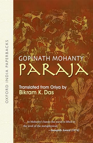 9780195623918: Paraja (Oxford India Paperbacks)