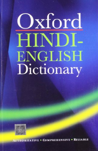 9780195638462: The Oxford Hindi-English Dictionary