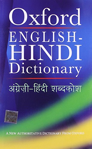 Stock image for The Oxford English-Hindi Dictionary for sale by Brit Books