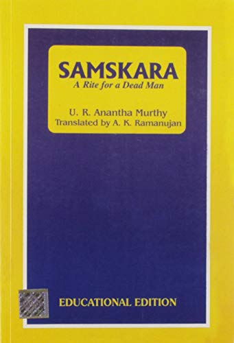 9780195651881: Samskara: A Rite for a Dead Man
