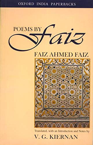 Imagen de archivo de Poems by Faiz a la venta por Books Puddle