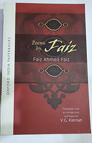 9780195651980: Poems by Faiz (Oxford India paperbacks)