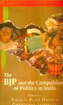 Imagen de archivo de The BJP and the compulsions of politics in India (Oxford India paperbacks) a la venta por Broad Street Books