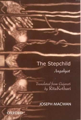 9780195666243: The Stepchild: Angaliyat