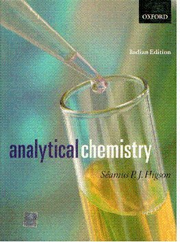 9780195676037: ANALYTICAL CHEMISTRY