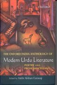 Imagen de archivo de The Oxford Anthology of Modern Urdu Literature: Poetry and Prose Miscellany VOLUME 1 (Oxford India Collection) a la venta por dsmbooks