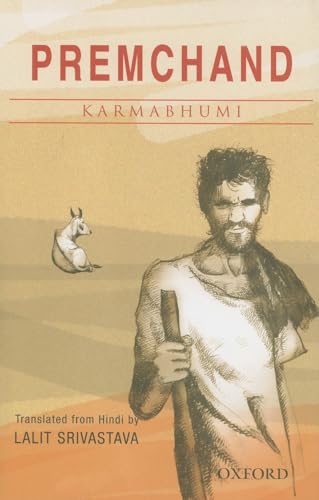 9780195676419: KARMABHUMI