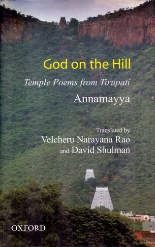 God on the Hill: Temple Poems from Tirupati (9780195677096) by [???]