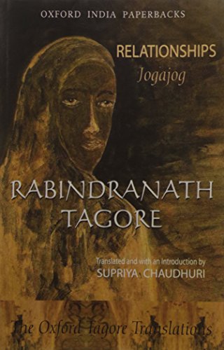 9780195686784: Relationships (Jogajog): Rabindranath Tagore