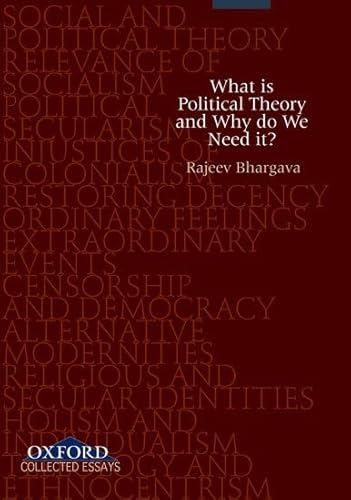essays political theory