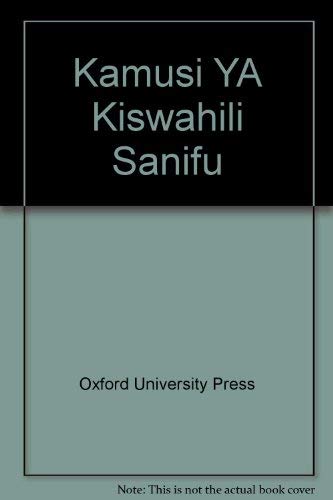 9780195732221: Standard Swahili-Swahili Dictionary