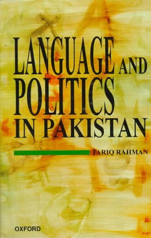 Beispielbild fr Language and Politics in Pakistan zum Verkauf von AwesomeBooks