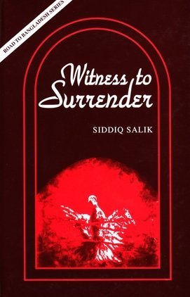 9780195777611: Witness to Surrender (Oxford Pakistan Paperbacks)